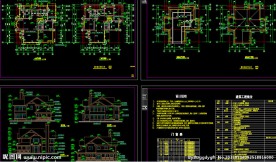 东方花园别墅建筑