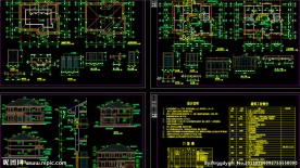 全套别墅施工图