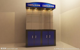 玻璃展柜