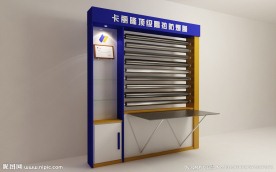 太阳膜展柜