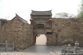 神垕古镇大门