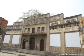 人民剧院
