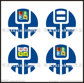 鼎盛电脑logo