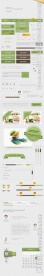 绿色网站素材