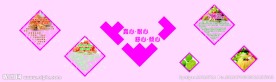 计生展板