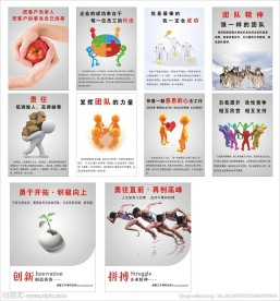 标语