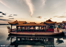 北京后海