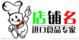 食品店招 淘宝店招