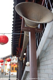 楚雄彝人古镇祭大喇叭