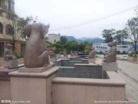 12生肖