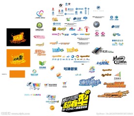 最新移动LOGO大全