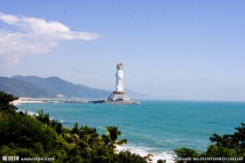 南海观音