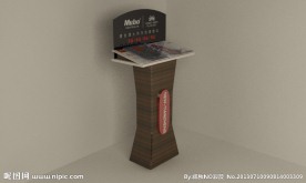 产品手册展柜