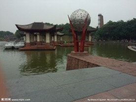 千灯湖