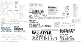 英文字体模板