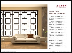 家具画册