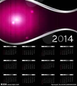 2014年年日历