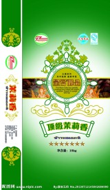 茉莉香米