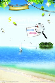 阳光 海洋 蓝天 帆