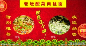 桌牌