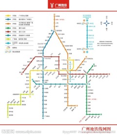 广州地铁线网图
