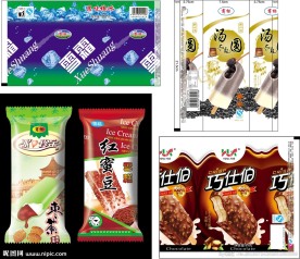 雪糕 食品包装袋