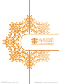 艺术画册封面