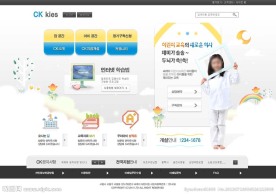 教育网站PSD模板