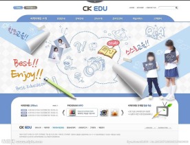 教育网站PSD模板