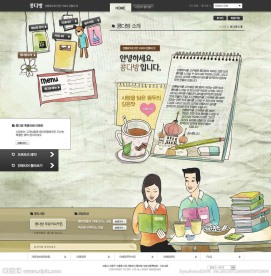 儿童网站PSD模板