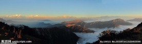牛背山
