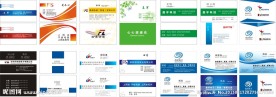 名片