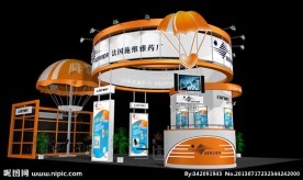 展台