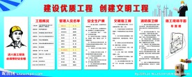 五牌一图