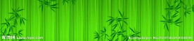 端午素材