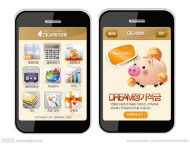 手机网站PSD模板