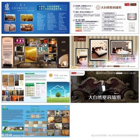 墙纸硅藻泥墙布软包海报