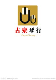 音乐艺术标志