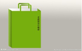 手提袋设计（效果图）