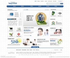 医院网页设计