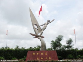 塑像