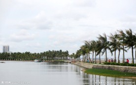 海滨公园