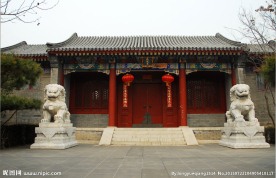 亲府