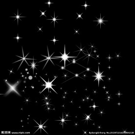 星星 闪亮