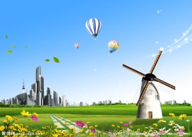 风车 自然风景