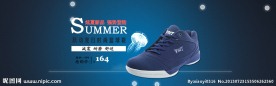 篮球鞋banner