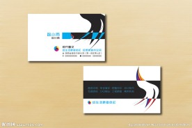 图文名片