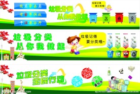 车身贴膜