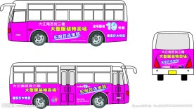 大江南百货公交车