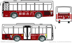 盼盼木门车身效果图